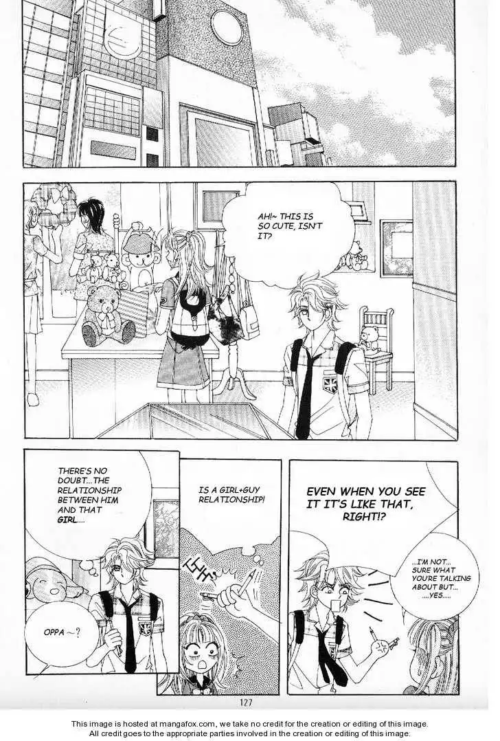 Boy of the Female Wolf Chapter 26 19